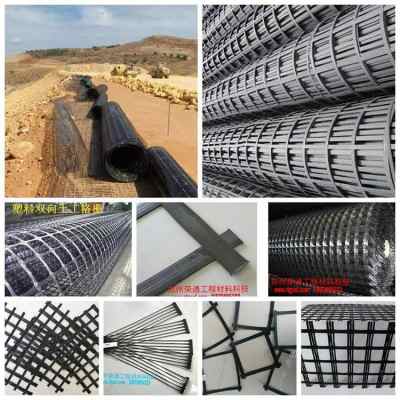 黔南州鋼塑土工格柵 量大優(yōu)惠放心用