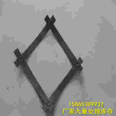 頭條 聊城路基用鋼塑土工格柵 誠(chéng)信商家